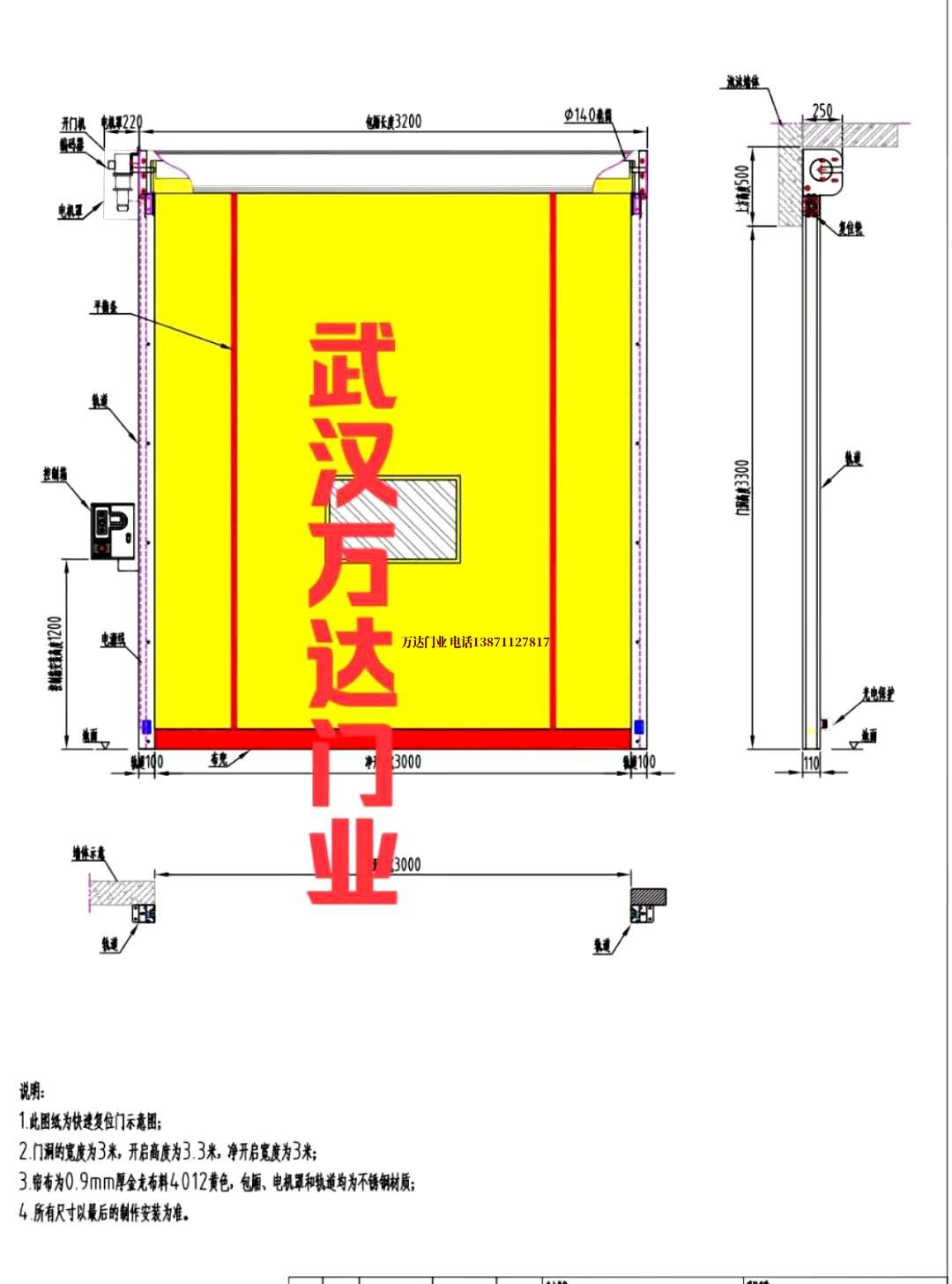 油田南口街道管道清洗.jpg